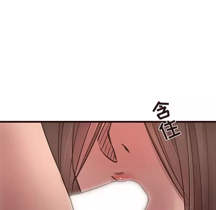 笨蛋哥哥第38話