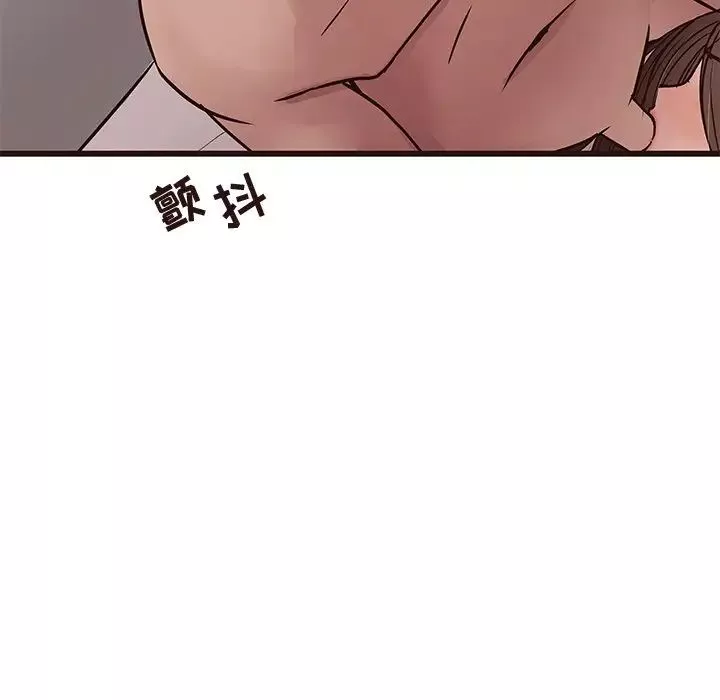 笨蛋哥哥第38話