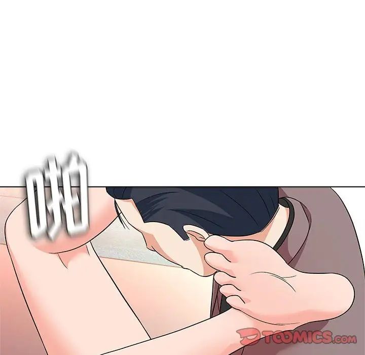 奴隶们第13话-最终话(完结)