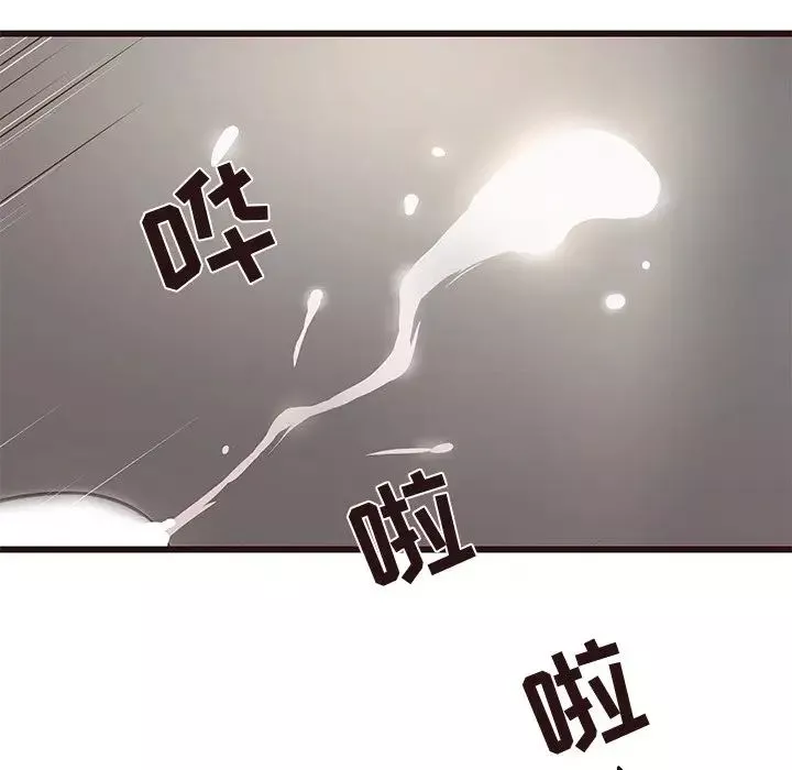 笨蛋哥哥第38話