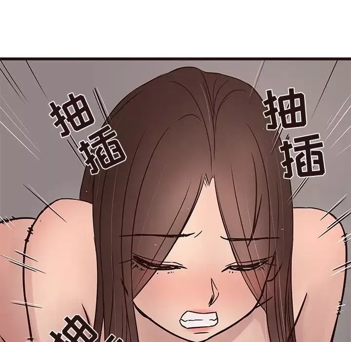 笨蛋哥哥第38話