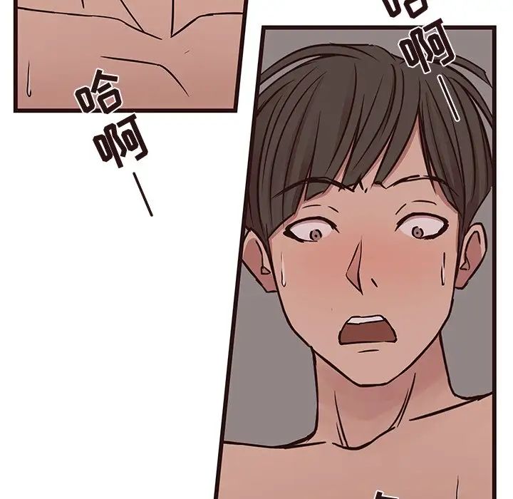 笨蛋哥哥第38话