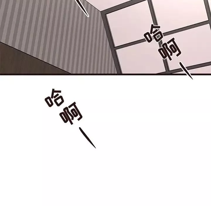 笨蛋哥哥第38話