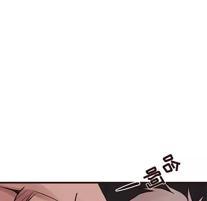 笨蛋哥哥-第38话 - 图片 106