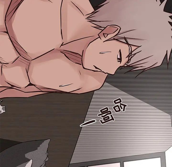 笨蛋哥哥第38话