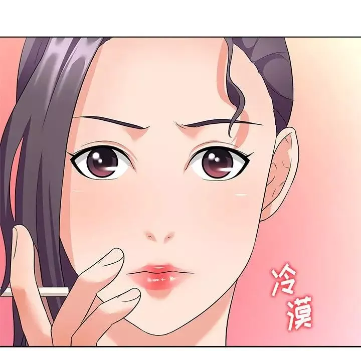 奴隸們第13話-最終話（完结）