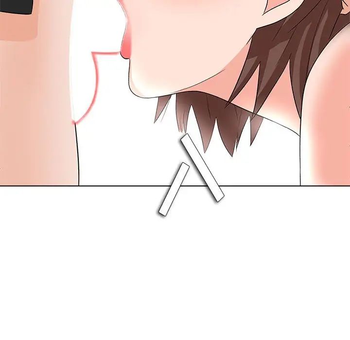 奴隶们第13话-最终话(完结)