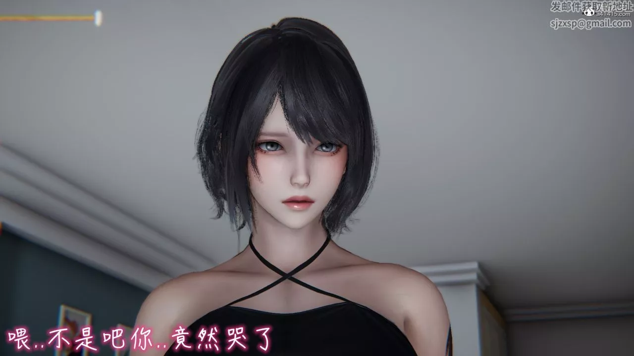 [3D]妻子的奉獻第01話