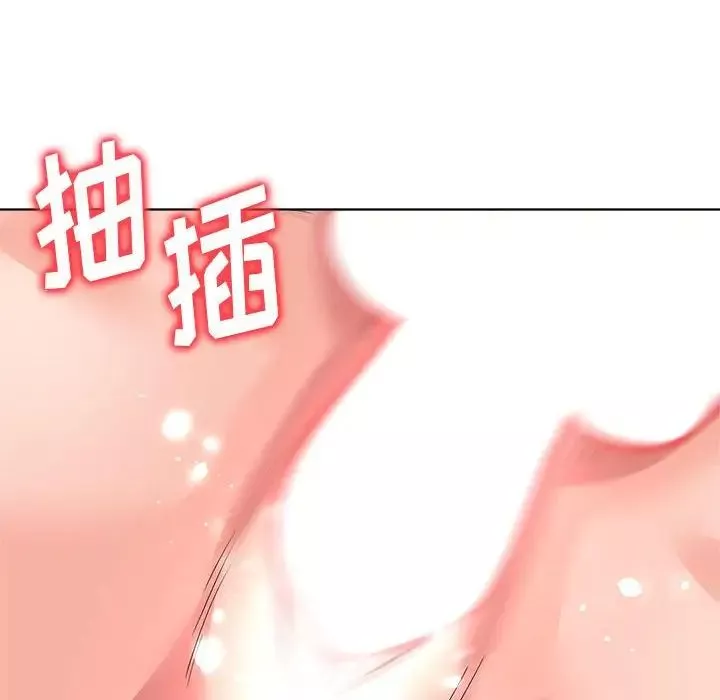 奴隸們第13話-最終話（完结）