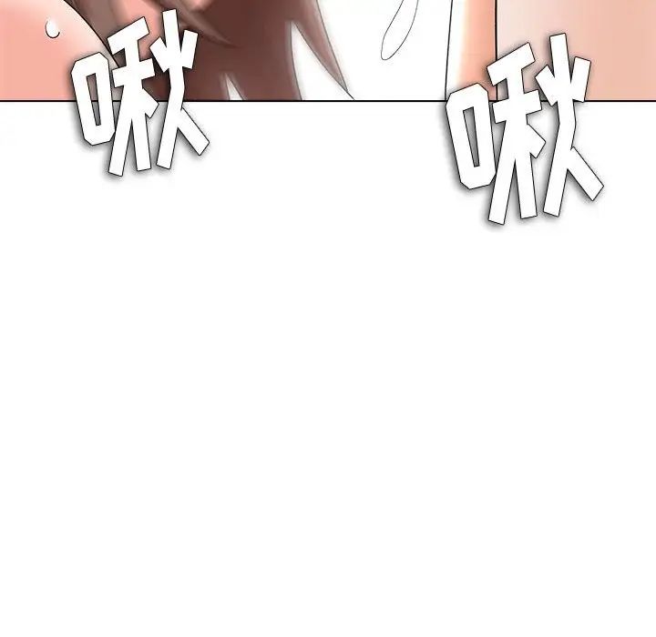 奴隶们第13话-最终话(完结)