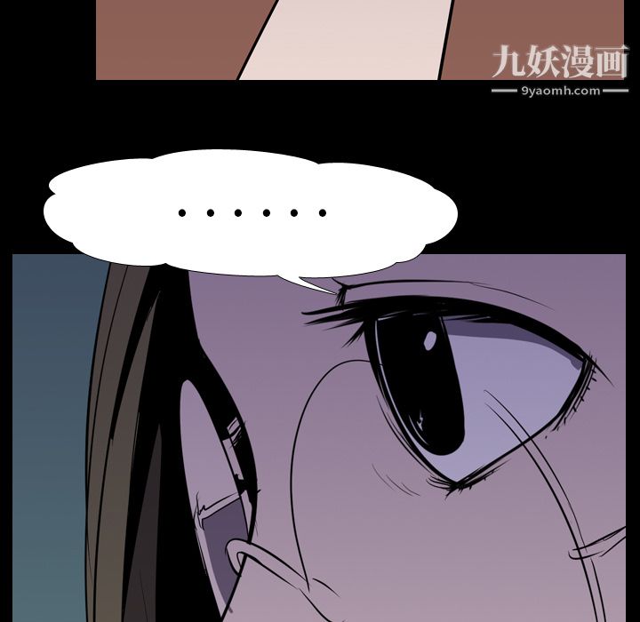 生存游戏第4话