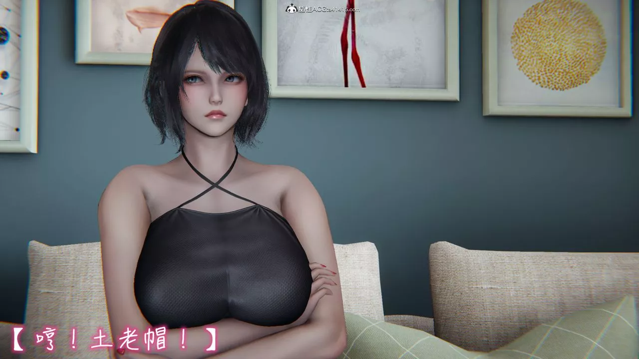 [3D]妻子的奉献-第01话 - 图片 58