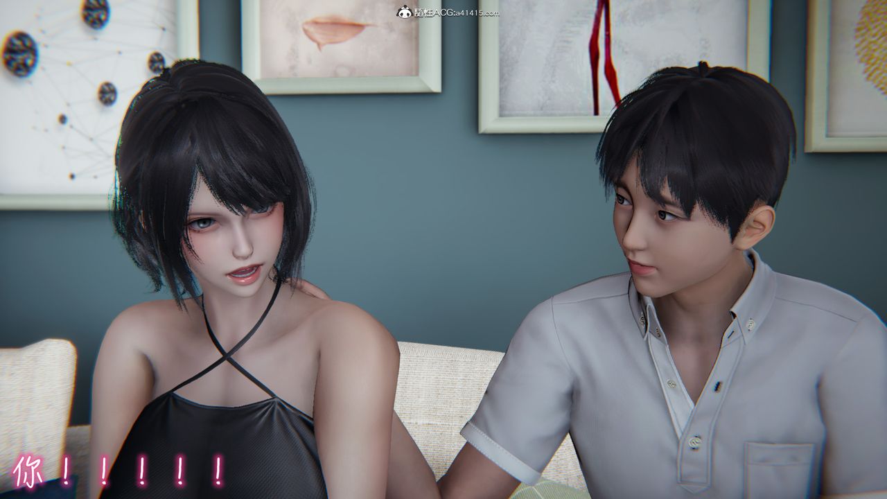 [3D]妻子的奉献第02话