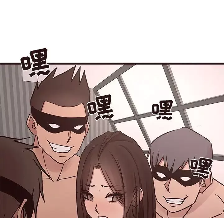 笨蛋哥哥-第39话 - 图片 64
