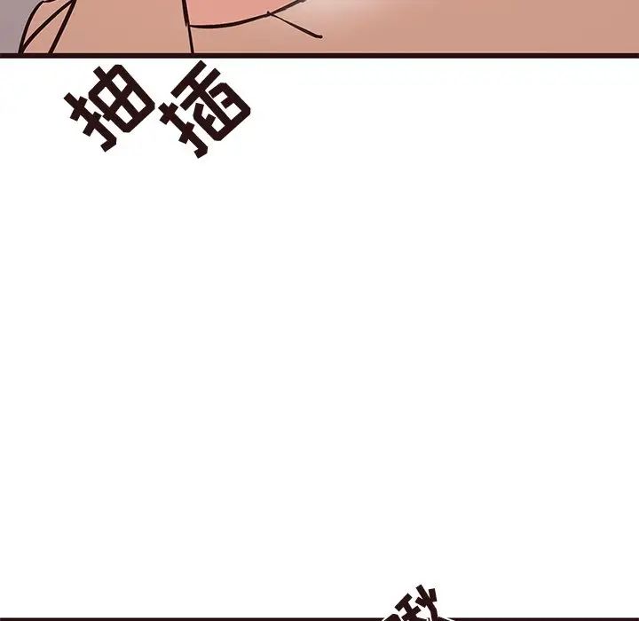 笨蛋哥哥第39话