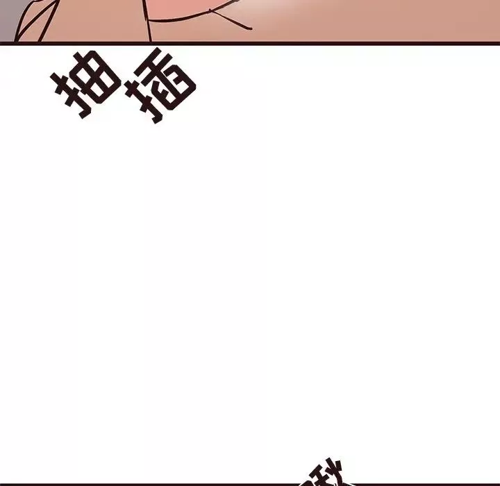 笨蛋哥哥第39話