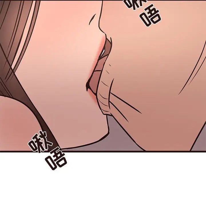 笨蛋哥哥第39话