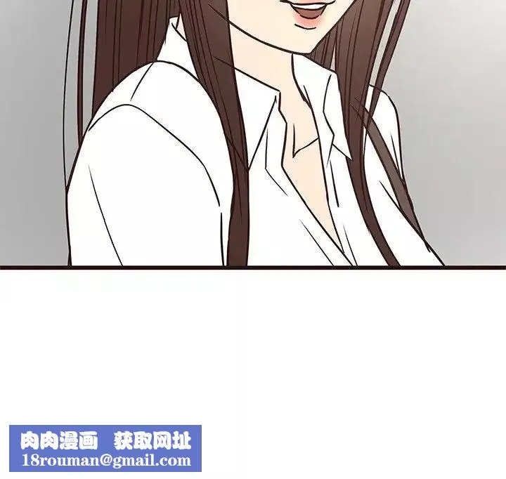 笨蛋哥哥第39話