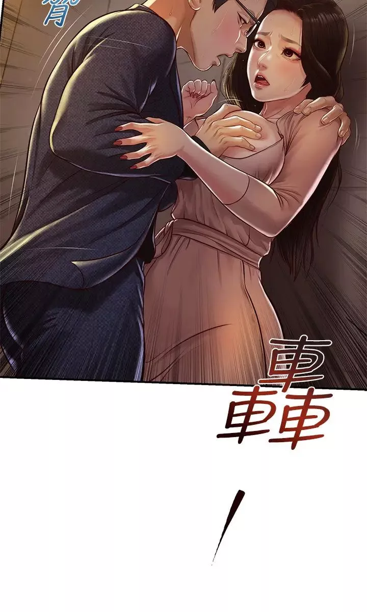 純情的崩壞第2話-在餐廳的小倉庫裡做…