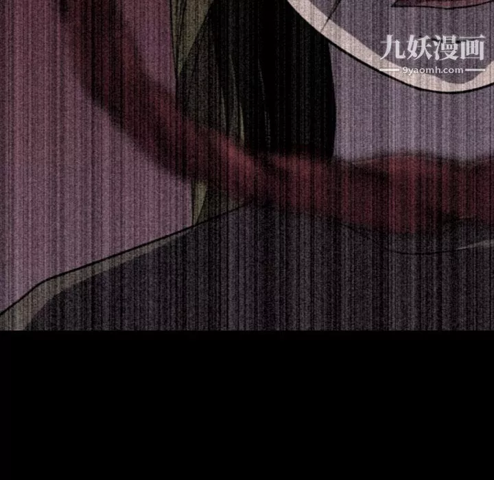 生存遊戲第5話