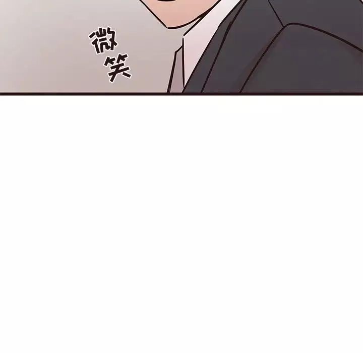 笨蛋哥哥第40話