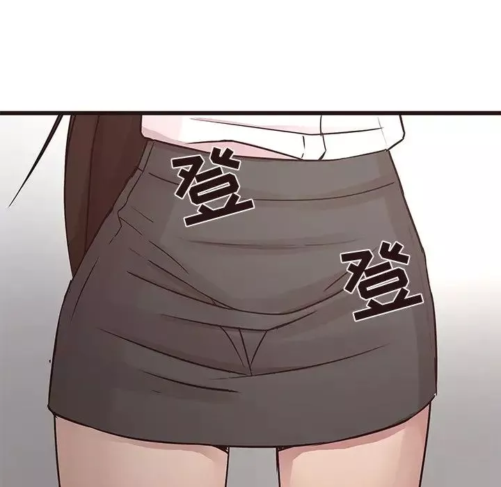 笨蛋哥哥-第40话 - 图片 31