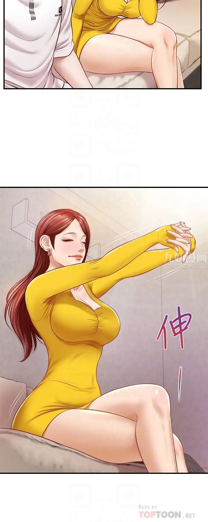 纯情的崩坏第4话-美娜的极致挑逗…