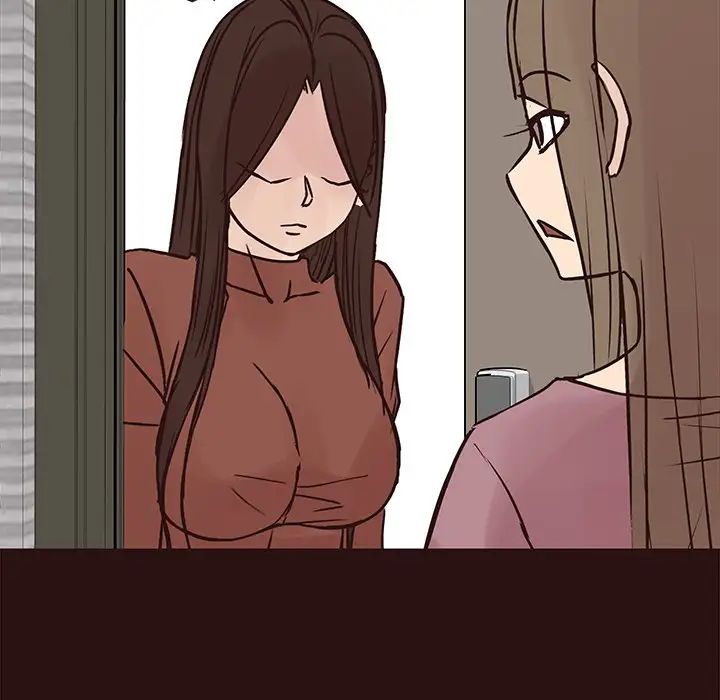 笨蛋哥哥第41话