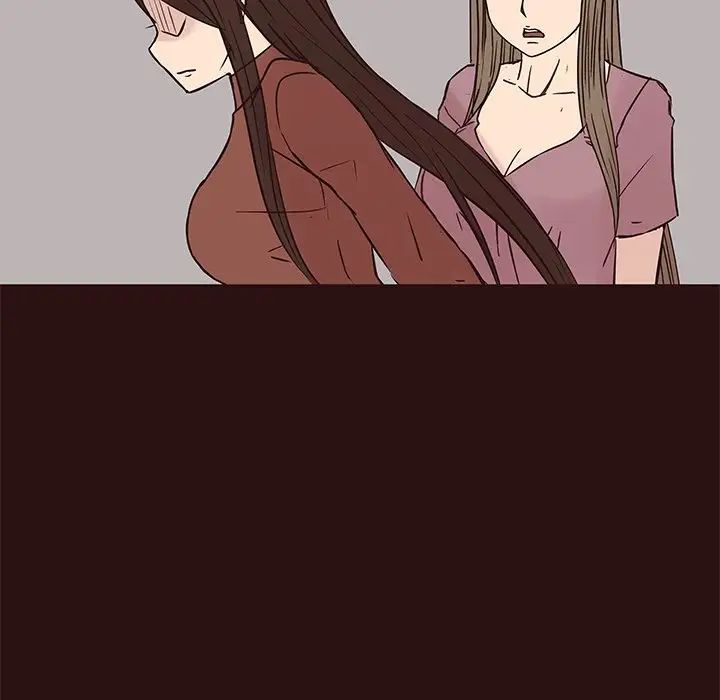 笨蛋哥哥第41话