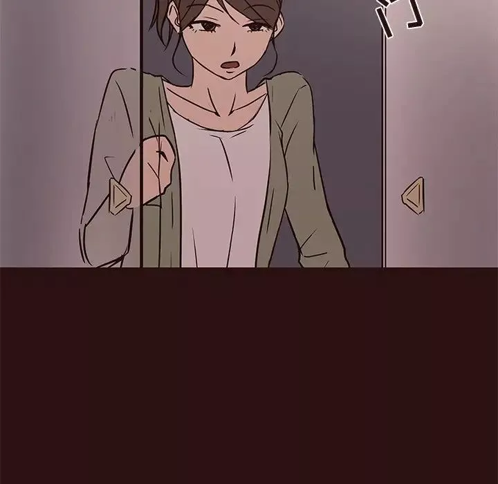 笨蛋哥哥-第41话 - 图片 38