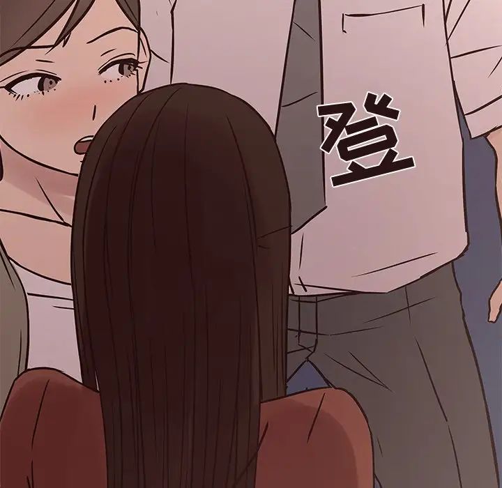 笨蛋哥哥第41话