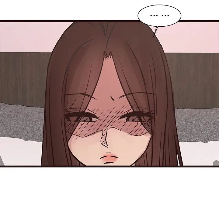 笨蛋哥哥第41话