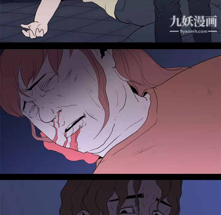 生存游戏-第7话 - 图片 22