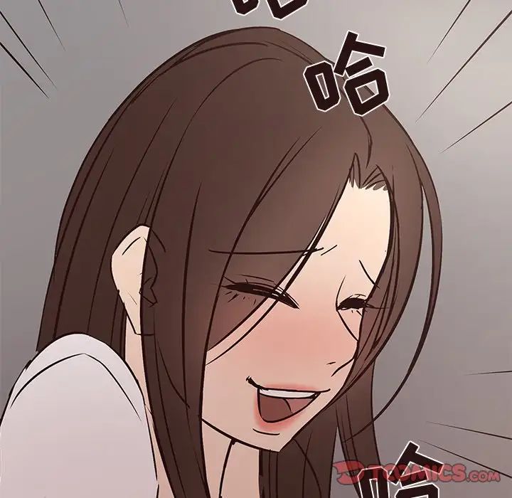 笨蛋哥哥第41话