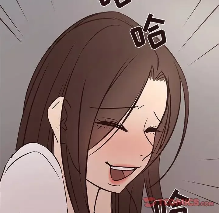 笨蛋哥哥-第41话 - 图片 108