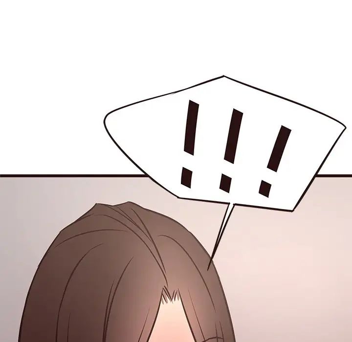 笨蛋哥哥第41话