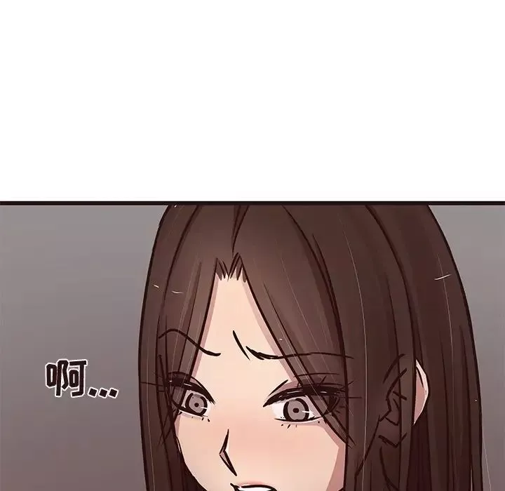 笨蛋哥哥第42話