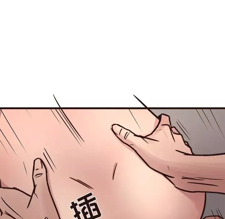 笨蛋哥哥-第42话 - 图片 55