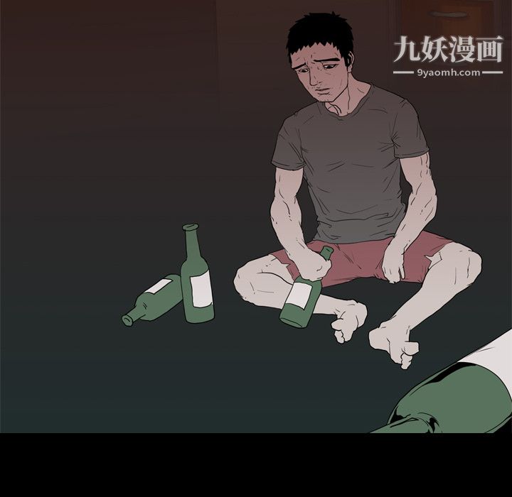 生存游戏第8话