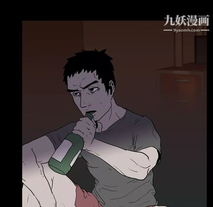 生存游戏-第8话 - 图片 48