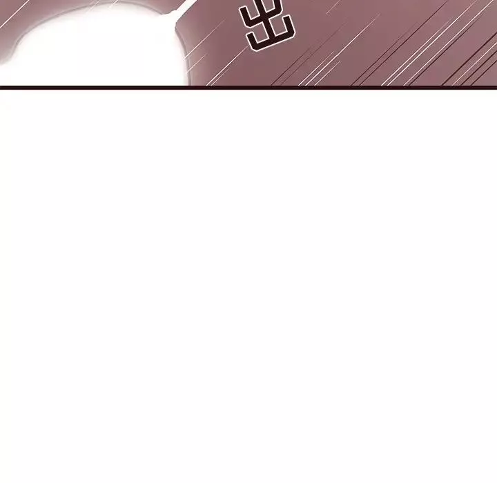 笨蛋哥哥第42話