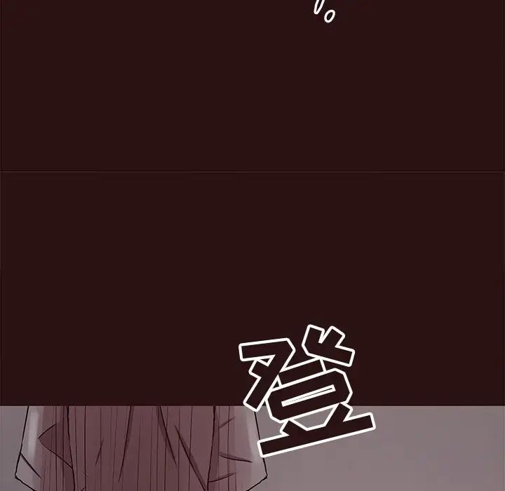 笨蛋哥哥第43话