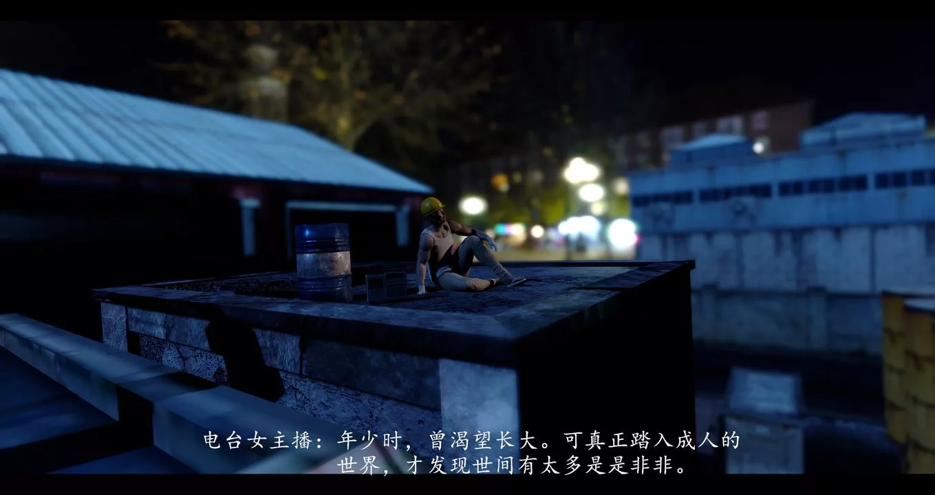[3D]電臺主播-校花菁玉的沈淪第01話