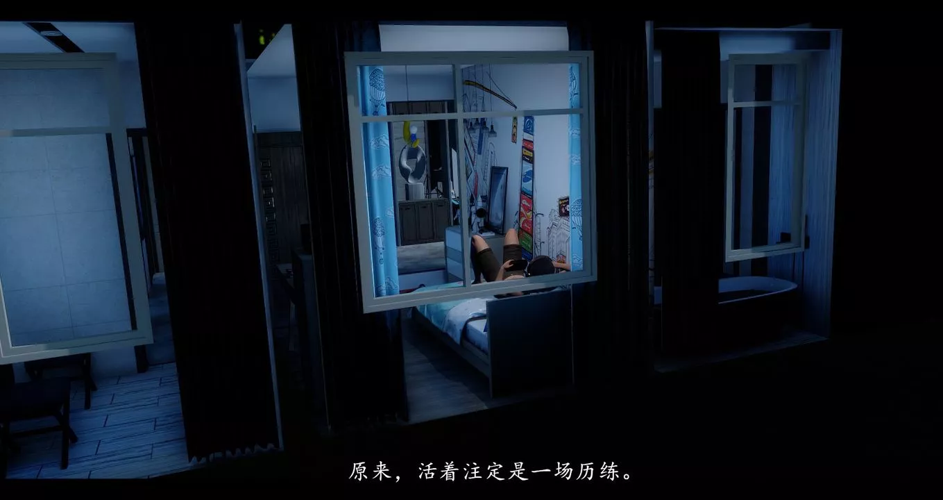 [3D]电臺主播-校花菁玉的沈沦-第01话 - 图片 7