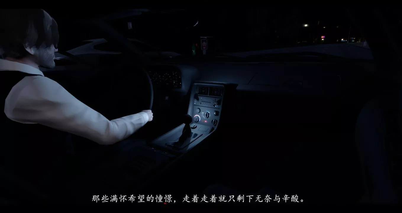 [3D]電臺主播-校花菁玉的沈淪第01話