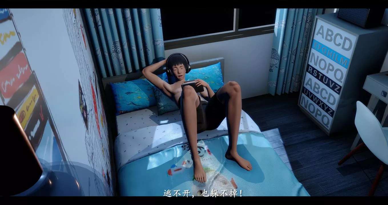 [3D]電臺主播-校花菁玉的沈淪第01話