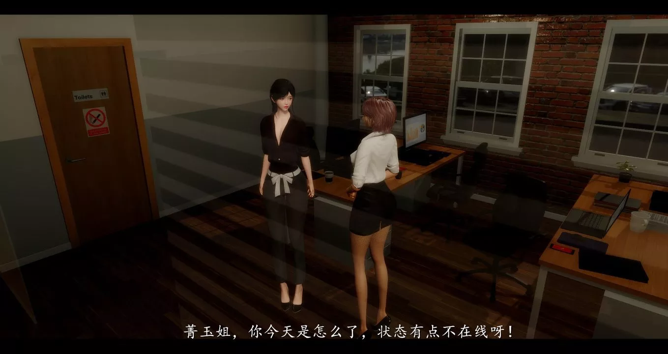 [3D]电臺主播-校花菁玉的沈沦-第01话 - 图片 15