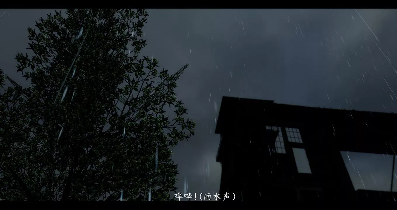 [3D]電臺主播-校花菁玉的沈淪第01話