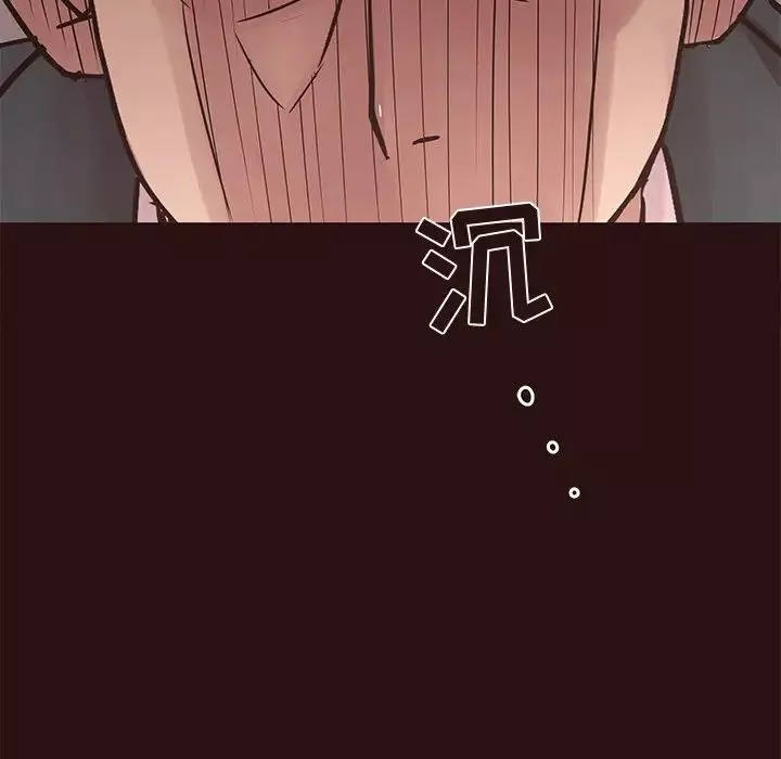 笨蛋哥哥-第43话 - 图片 101