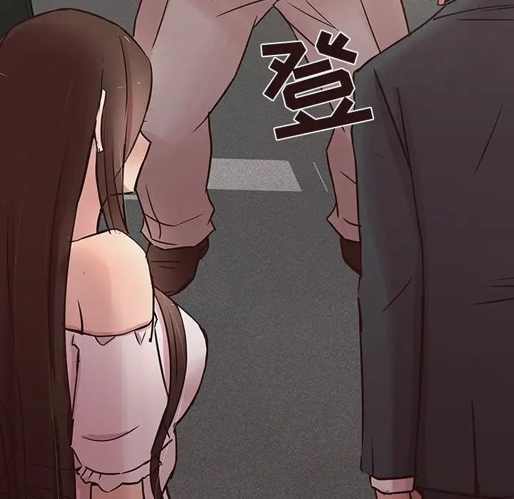 笨蛋哥哥第43话